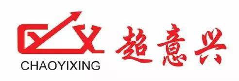 超意兴加盟店租金差异