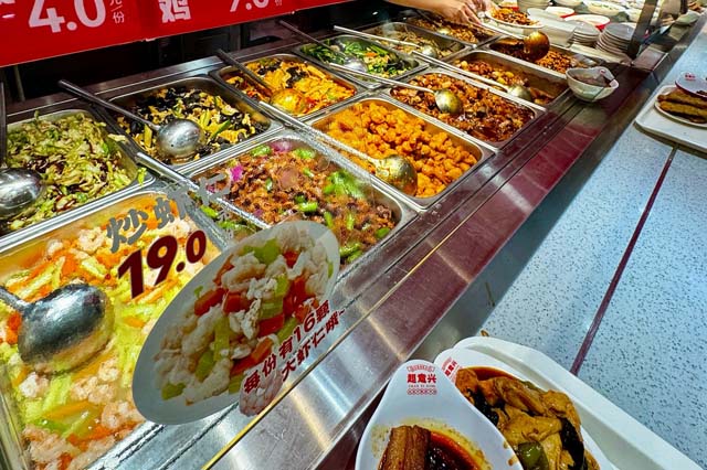 超意兴加盟店租金差异